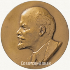 АВЕРС: Настольная медаль «Ленинград – колыбель революции» № 6322а