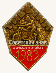 АВЕРС: Знак «Мотокросс. Таллин. 1983» № 10427а