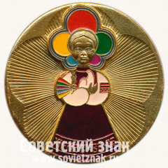 Настольная медаль «XII Всемирный фестиваль молодёжи и студентов в Москве. 1985»