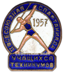Знак «II Всесоюзная спартакиада учащихся техникумов. 1957»