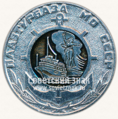 АВЕРС: Настольная медаль «Плавтурбаза МО СССР. Отдел туризма министерства обороны СССР» № 11931а