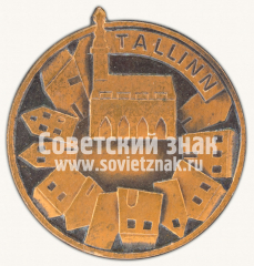 Знак «Ратушная площадь в Таллине»