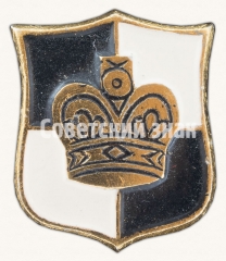 АВЕРС: Серия знаков «Шахматные фигуры». «Король» № 8740а