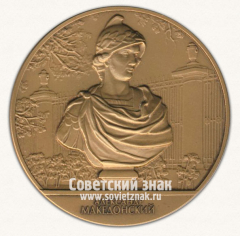 Настольная медаль «Александр Македонский. Скульптура летнего сада. 300 лет. Санкт-Петербург»