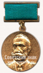 АВЕРС: Юбилейная медаль в память о 100-летии С. М. Буденного (1883-1983) № 10154а