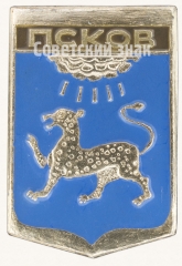 АВЕРС: Знак «Город Псков» № 7722а