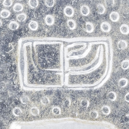 Пермь. Судостроительный завод «Кама» (1977 г.)