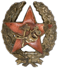 АВЕРС: Знак командира Рабоче-крестьянской Красной Армии № 2804а