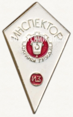 Знак «Инспектор охраны труда ИЗ»