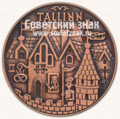 АВЕРС: Настольная медаль «Таллин. Хайнц Валк» № 12889а