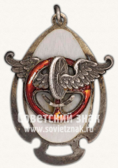 Жетон «Призовой жетон автомобильного клуба. «За Тулу». III приз»