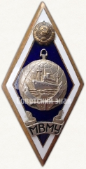 Знак «За окончание Мурманского высшего мореходного училища (МВМУ)»