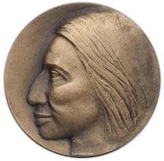 АВЕРС: Настольная медаль «В память Саттара Бахлулзаде» № 378а