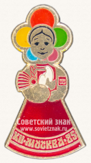 Знак «XII. Москва. 1985. Тип 2»