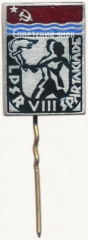 АВЕРС: Знак «VIII спартакиада Латвийской ССР» № 5494а