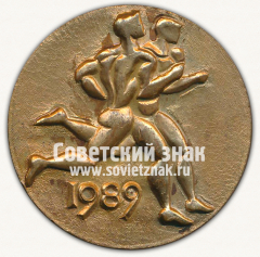 АВЕРС: Настольная медаль «Мемориал братьев Знаменских. 1989. Москва» № 13242а