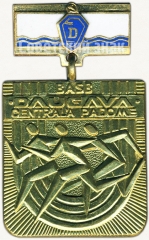 Знак центрального совета ДСО «Даугава». 2 место