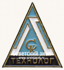 Знак «Спортклуб «Технолог»»