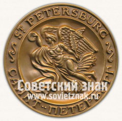 АВЕРС: Настольная медаль «Ангел. Санкт-Петербург» № 12799а