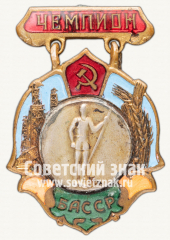 Знак чемпиона первенства Башкирской АССР по прыжкам с шестом