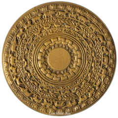 Настольная медаль «Памятники «культурного треугольника» Шри-Ланки. Абхайягири»
