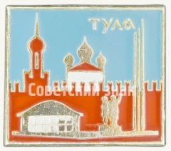 Знак «Город Тула»