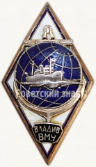 АВЕРС: Знак «За окончание Владивостокского высшего мореходного училища (ВЛАДИВВМУ)» № 6422а