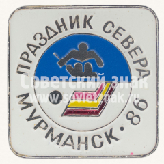 Знак «Мурманск. 1986. Хоккей. 52 праздник севера»