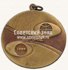 Медаль «Международные соревнования юниоров на призы «Строительной газеты». Спорткомитет РСФСР. Белгород. 1989»