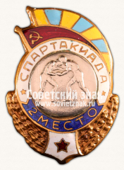 Знак «Спартакиада Военно-воздушных сил СССР по борьбе»
