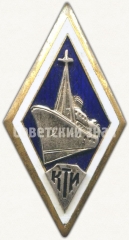 АВЕРС: Знак «За окончание Калининградского технического института рыбной промышленности (КТИ)» № 6113а