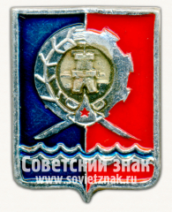 Знак «Город Ростов-на-Дону. Ростовская область. Тип 2»
