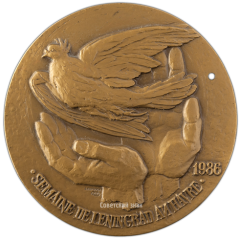 АВЕРС: Настольная медаль «Неделя Ленинграда в Гавре. 20 лет породнения» № 3281б