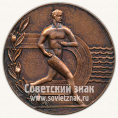 Настольная медаль «Комитет по физической культуре и спорту г.Сочи»