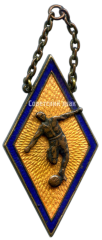 Памятный жетон первенства по футболу Ленинградского военного округа (ЛВО)