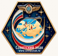 АВЕРС: Космический вымпел «Военно-космические силы Россия» № 13519а
