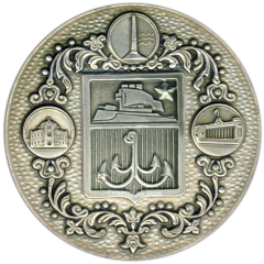 Настольная медаль «Одесское автообъединение. Такси»