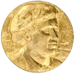 АВЕРС: Настольная медаль «100 лет со дня рождения Джека Лондона» № 1885а