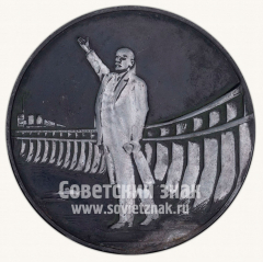 Настольная медаль «Энергосистема ДНЕПРОЭНЕРГО»