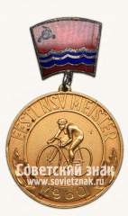 АВЕРС: Знак «Чемпион Эстонской ССР по велоспорту» № 14092а