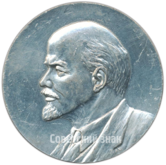 АВЕРС: Настольная медаль «Иркутск. В.И.Ленин» № 4692а
