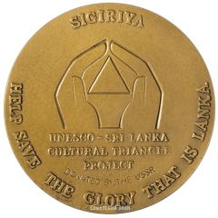 АВЕРС: Настольная медаль «Памятники «культурного треугольника» Шри-Ланки. Сигирия» № 1999а