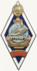 Знак «За окончание Калининградского мореходного училища рыбной промышленности (КМУ). Тип 2»