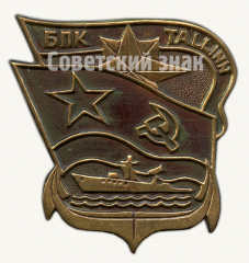 АВЕРС: Знак «Большой противолодочный корабль (БПК) «Таллин»» № 9807б