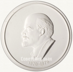 Настольная медаль «Лучшему рабочему легкой промышленности СССР»