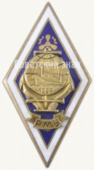 АВЕРС: Знак «За окончание Рижского мореходного училища (РМУ). 1988» № 6242а