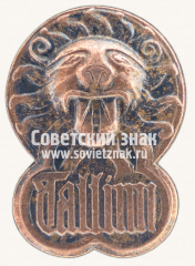 Знак «Город Таллин. Ручка-лев на воротах Здание Большой гильдии»