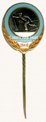 АВЕРС: Знак участника лыжных соревнований центрального совета ДСО «Медик». 1948. Тип 2 № 14284а