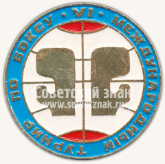 АВЕРС: Настольная медаль «VI международный турнир по боксу. Ленинград. 1975» № 11864а