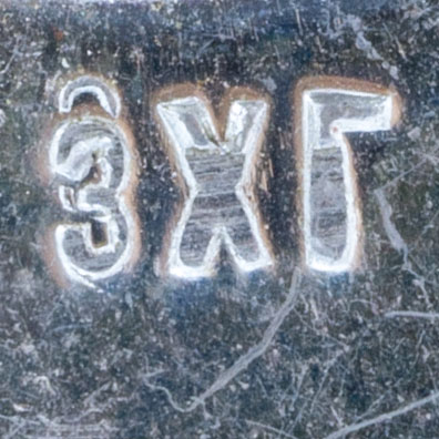 Завод художественной гравюры на металле (1963 г.)